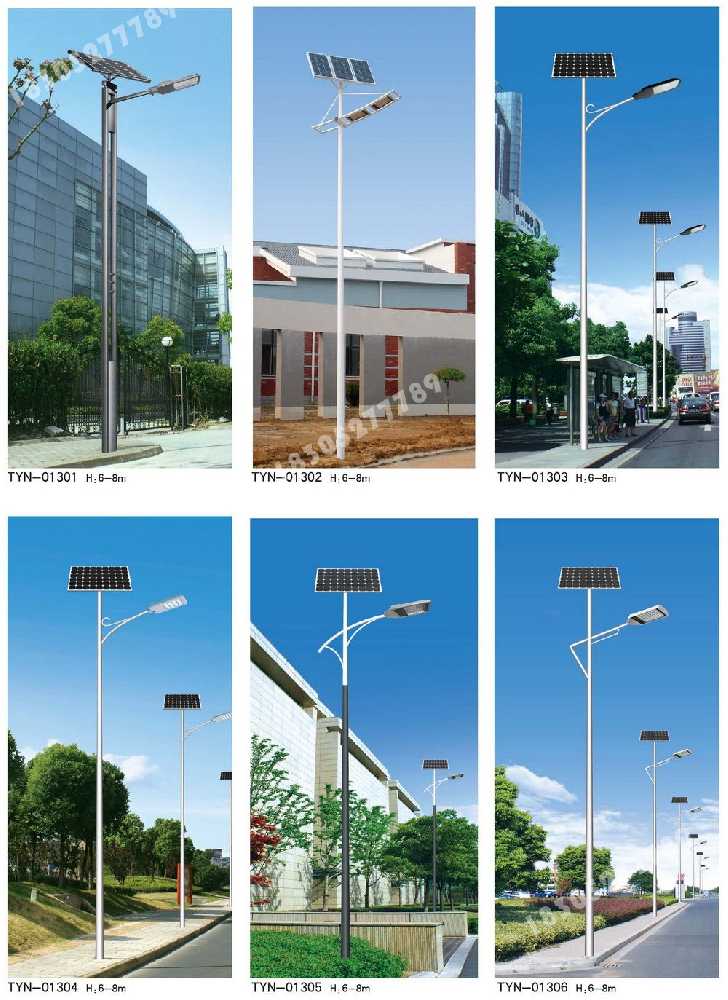 大理市市政道路太阳能路灯
